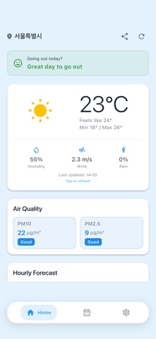 WeatherKok screenshot