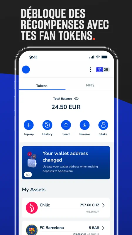 Socios.com - Wallet & Tokens screenshot 3 of 5