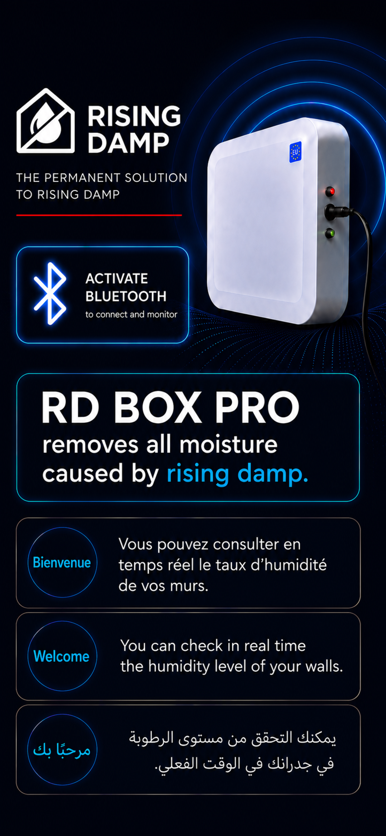 RDbox PRO screenshot 3