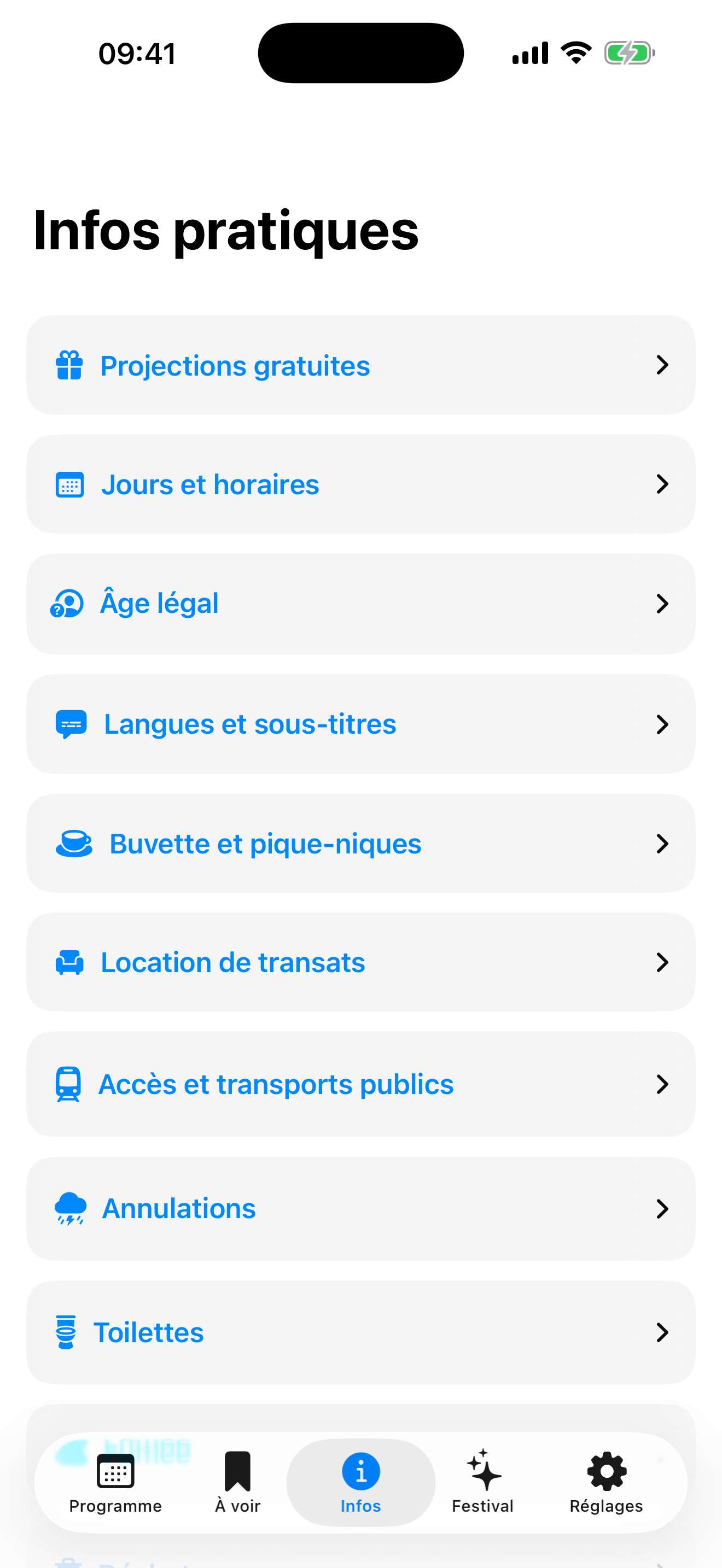 CinéTransat! screenshot 4