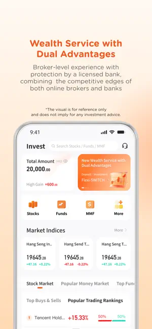Ping An Digital Bank screenshot 3