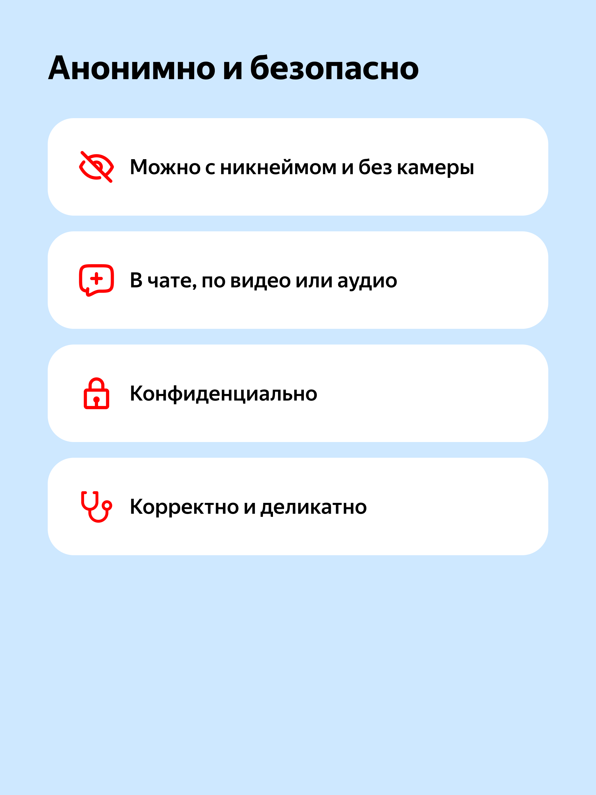 Genotek Health