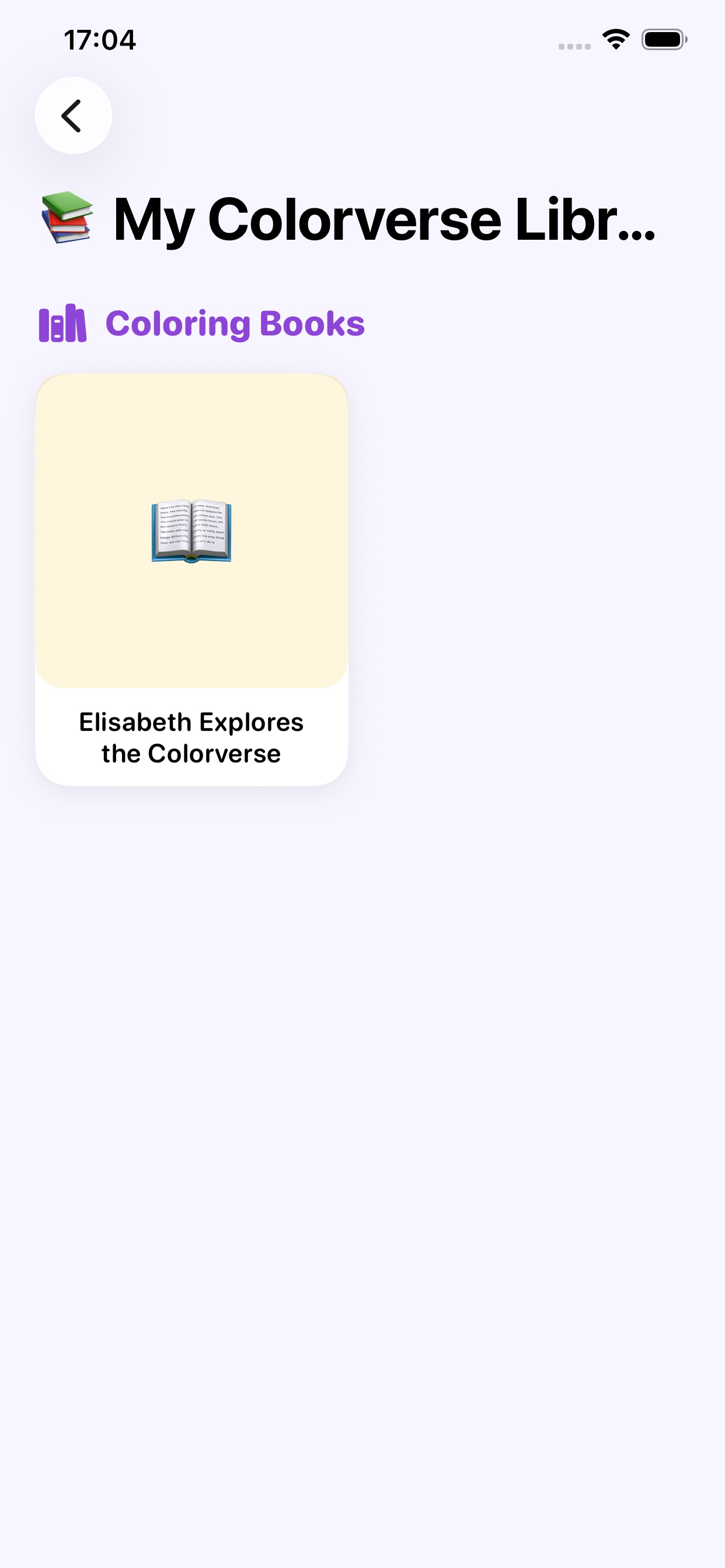Colorverse Books screenshot 5
