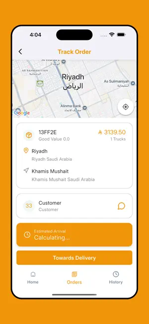 Smart Logistics Captain screenshot 4