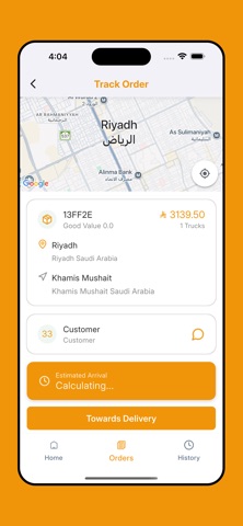 Smart Logistics Captain screenshot