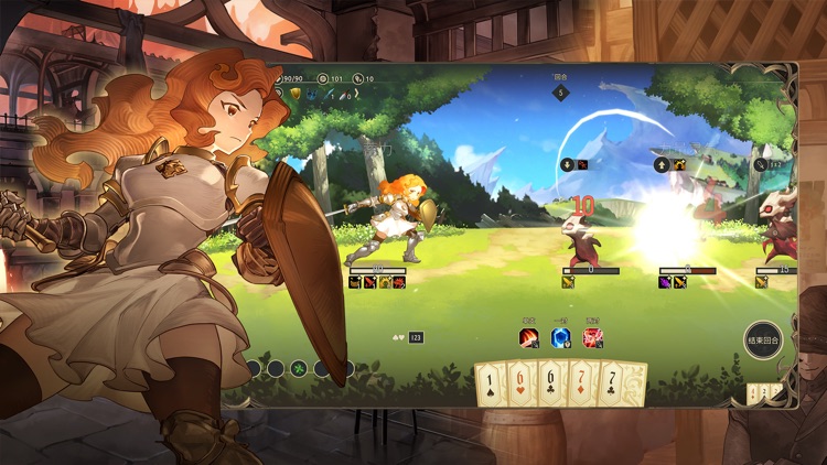 星咏之诗 screenshot-4