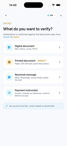 [e-Security] iPhone screenshot
