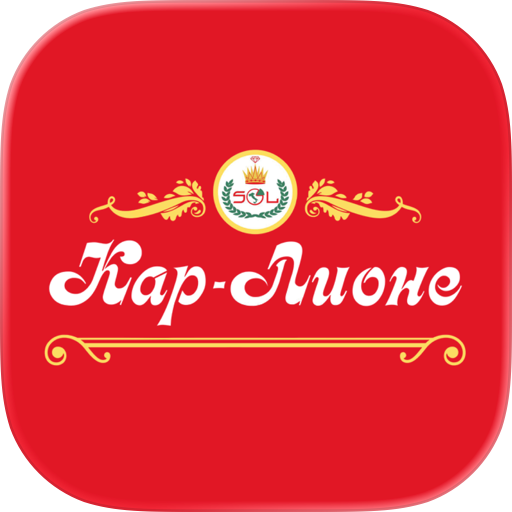 Karlione