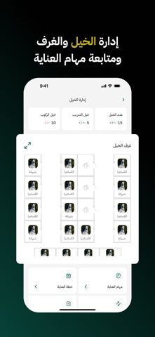 Marbat Khyyal Screenshot 6 of 6