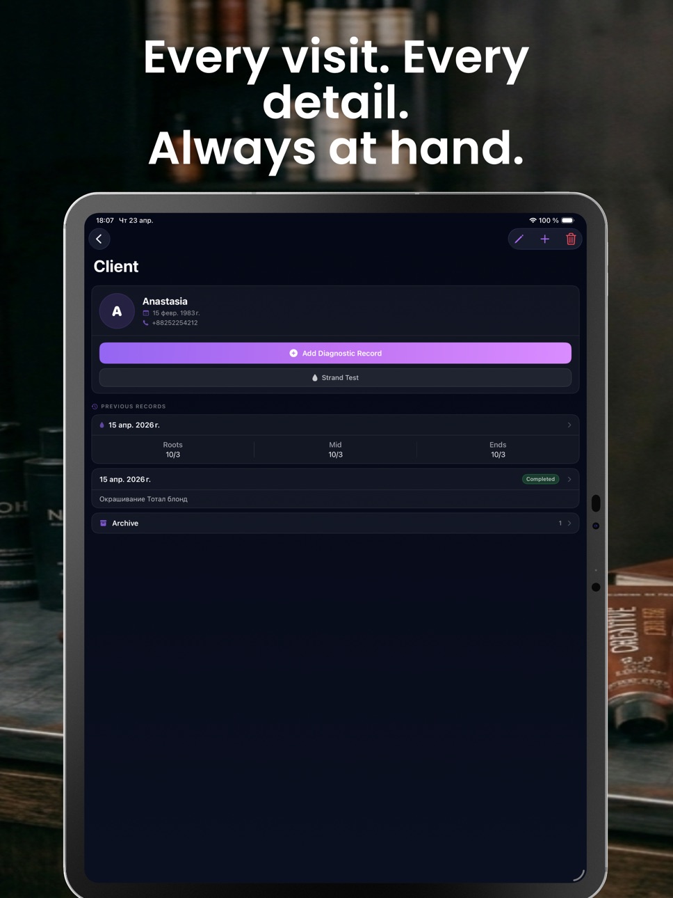 iPad screenshot
