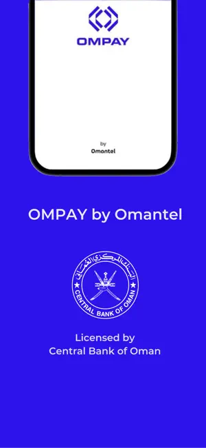 OMPAY screenshot 1
