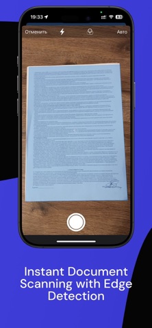 PDF Scanner - Document & OCR Screenshot 2 of 10