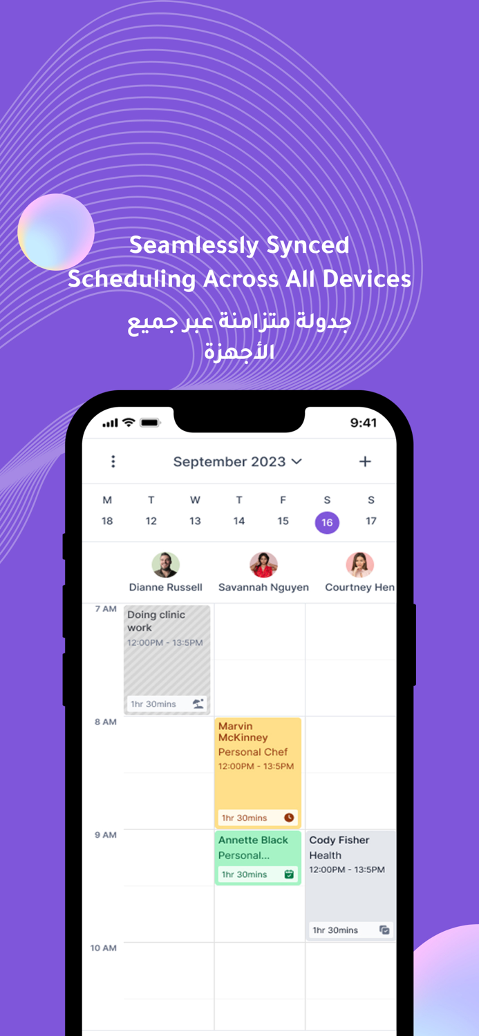 Roxa - Point of Sale POS