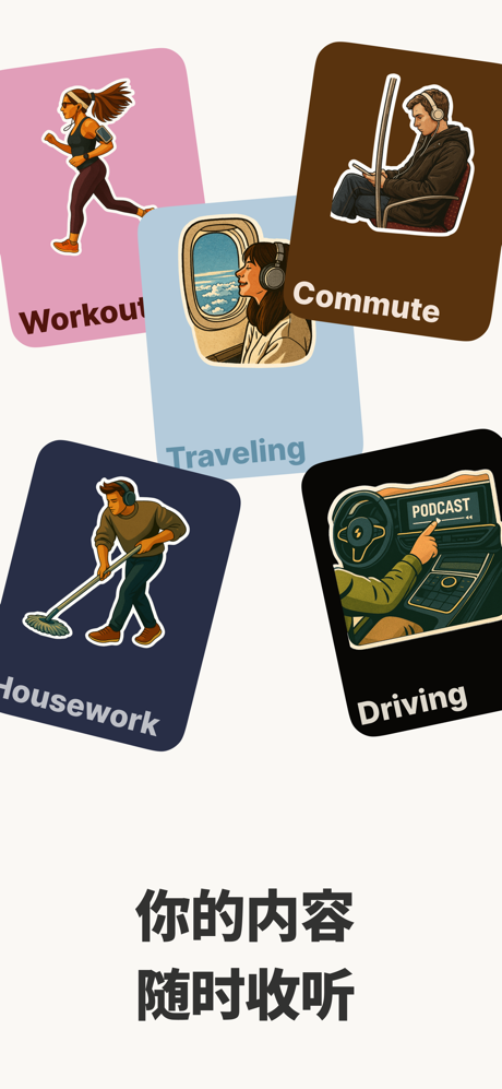 LilyFM - AI 文字转播客 & 语音 screenshot 10