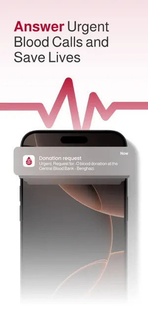 Mendami screenshot 3
