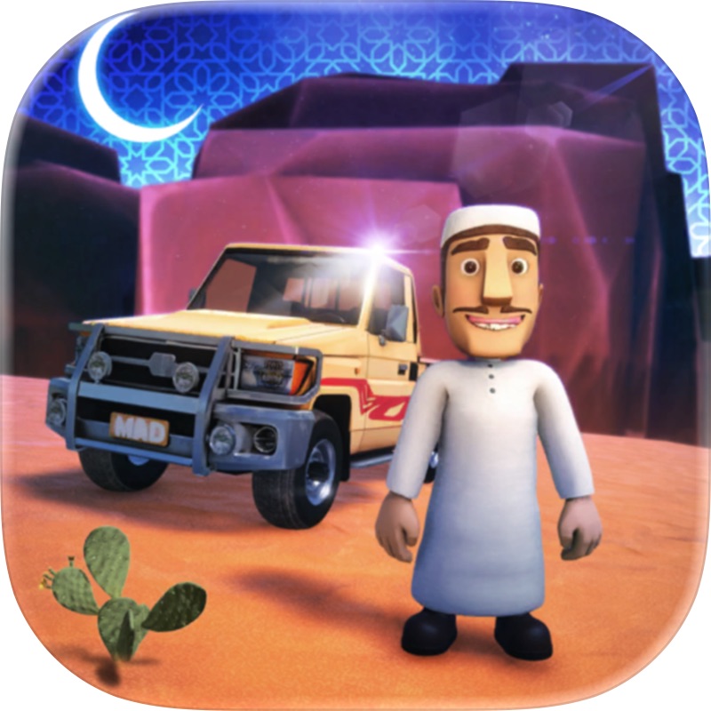 Lumiiz Town - Horror Game screenshot 6