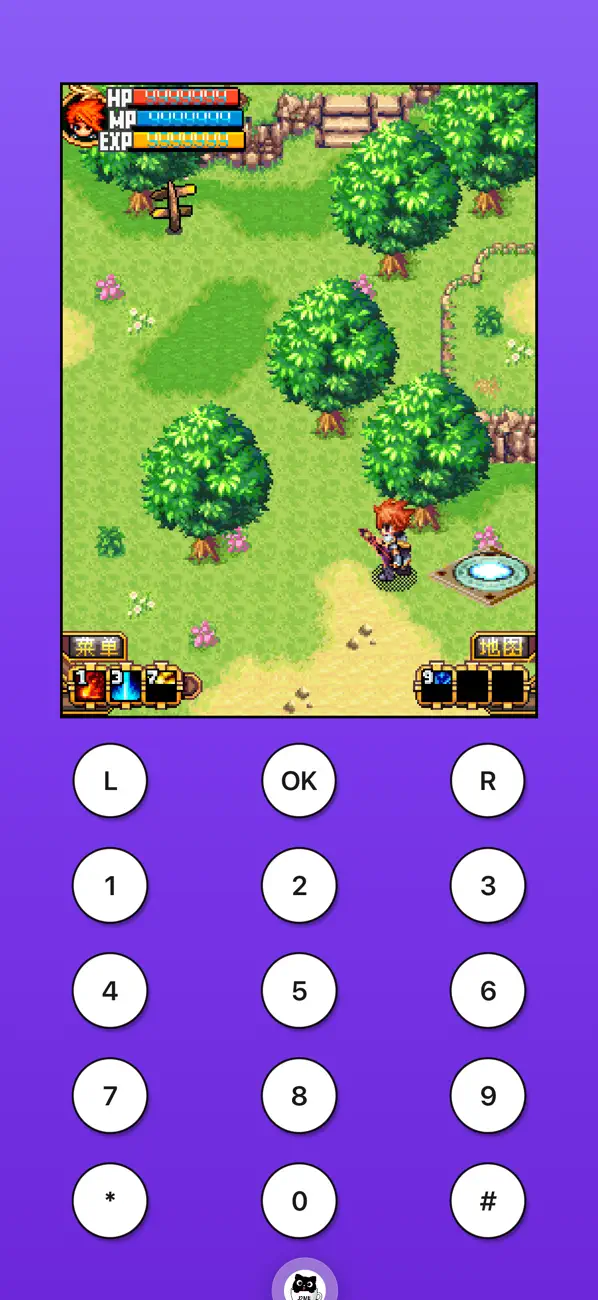 Screenshot #3 pour 咖啡喵 - J2ME游戏模拟器