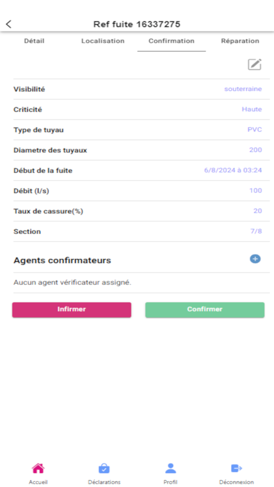 #3. AllôSEG (iOS) 由: TIC-NOVA