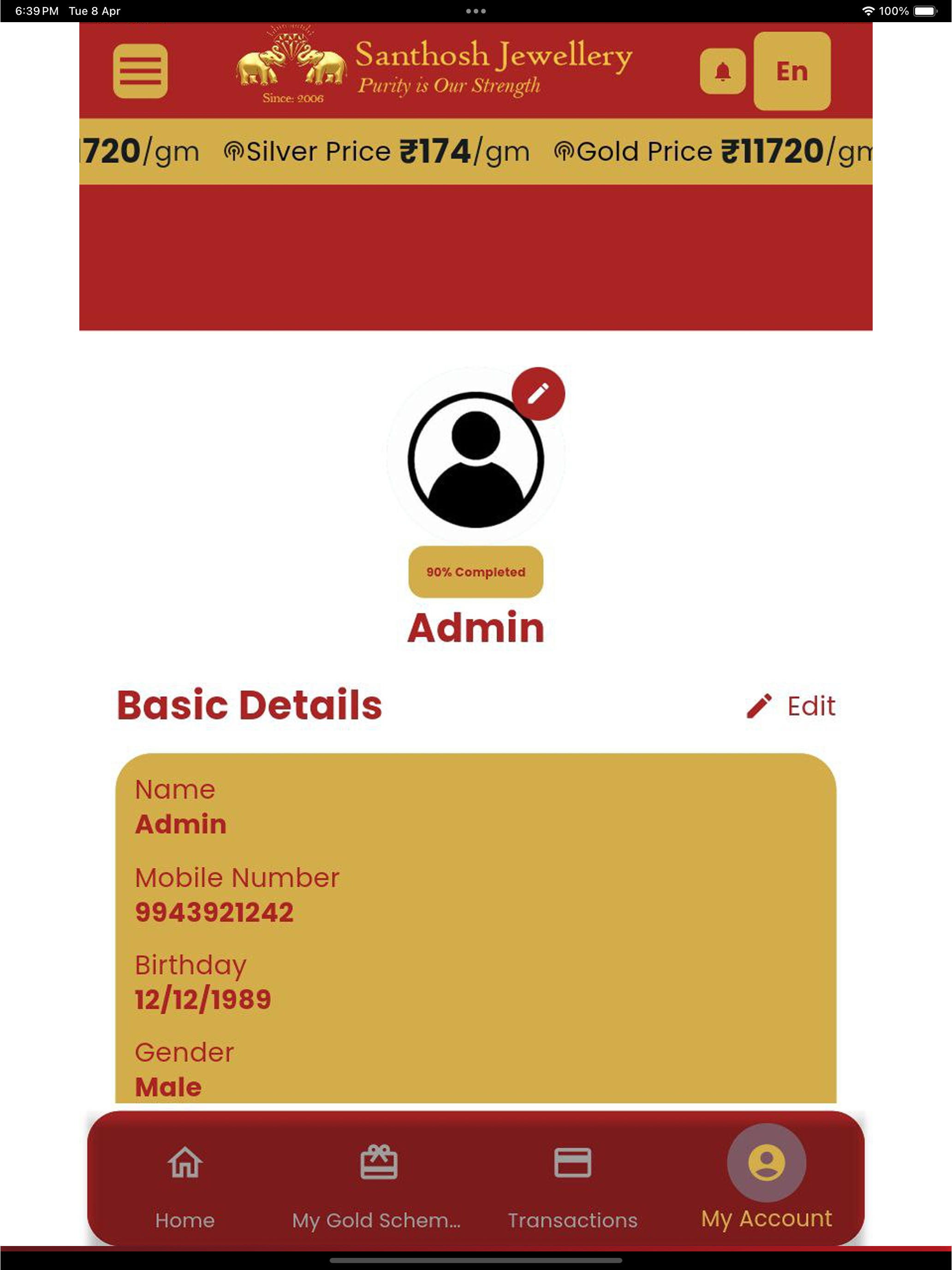 Santhosh Jewellery Andaman screenshot 6