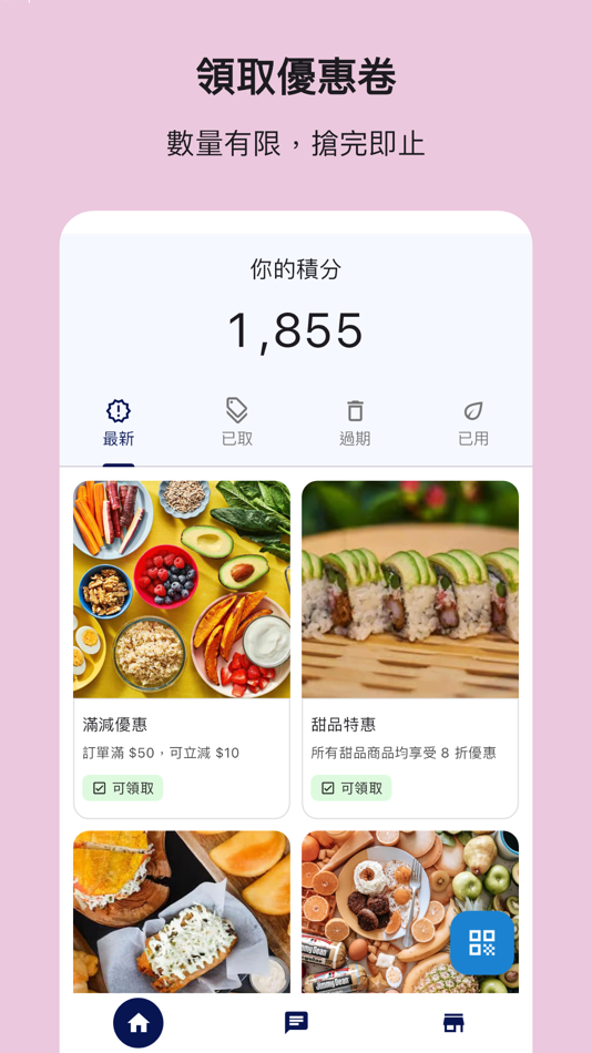 #2. MemDB (iOS) 由: MemDB Limited