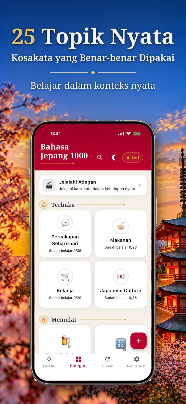 Bahasa Jepang