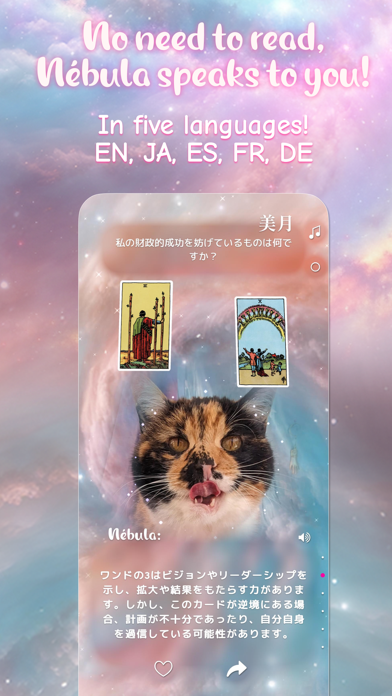 Nébula Tarot Cat Screenshot