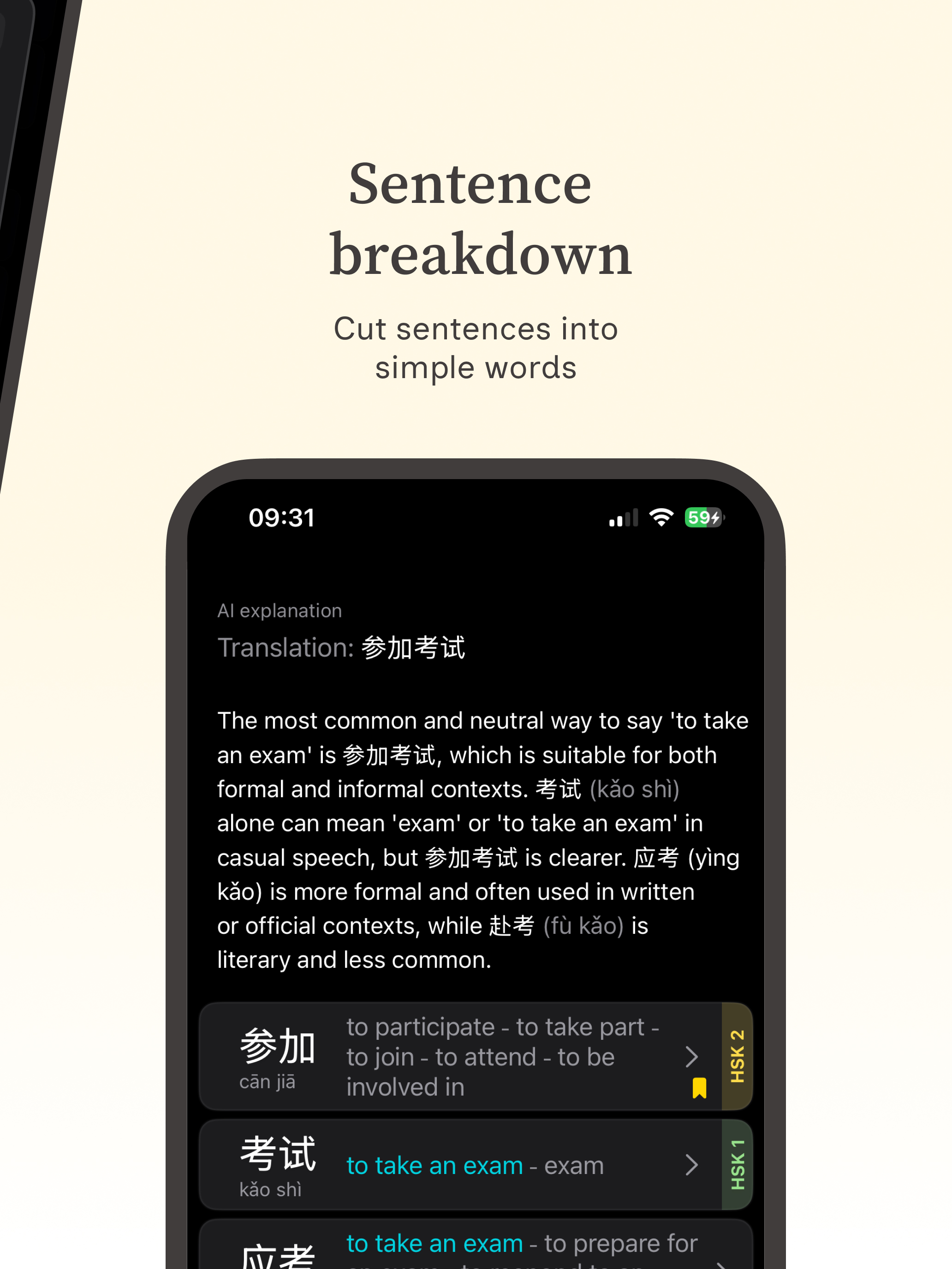 Karacter: chinese widgets