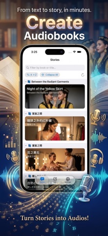 Audiora Stories Screenshot 1 of 6