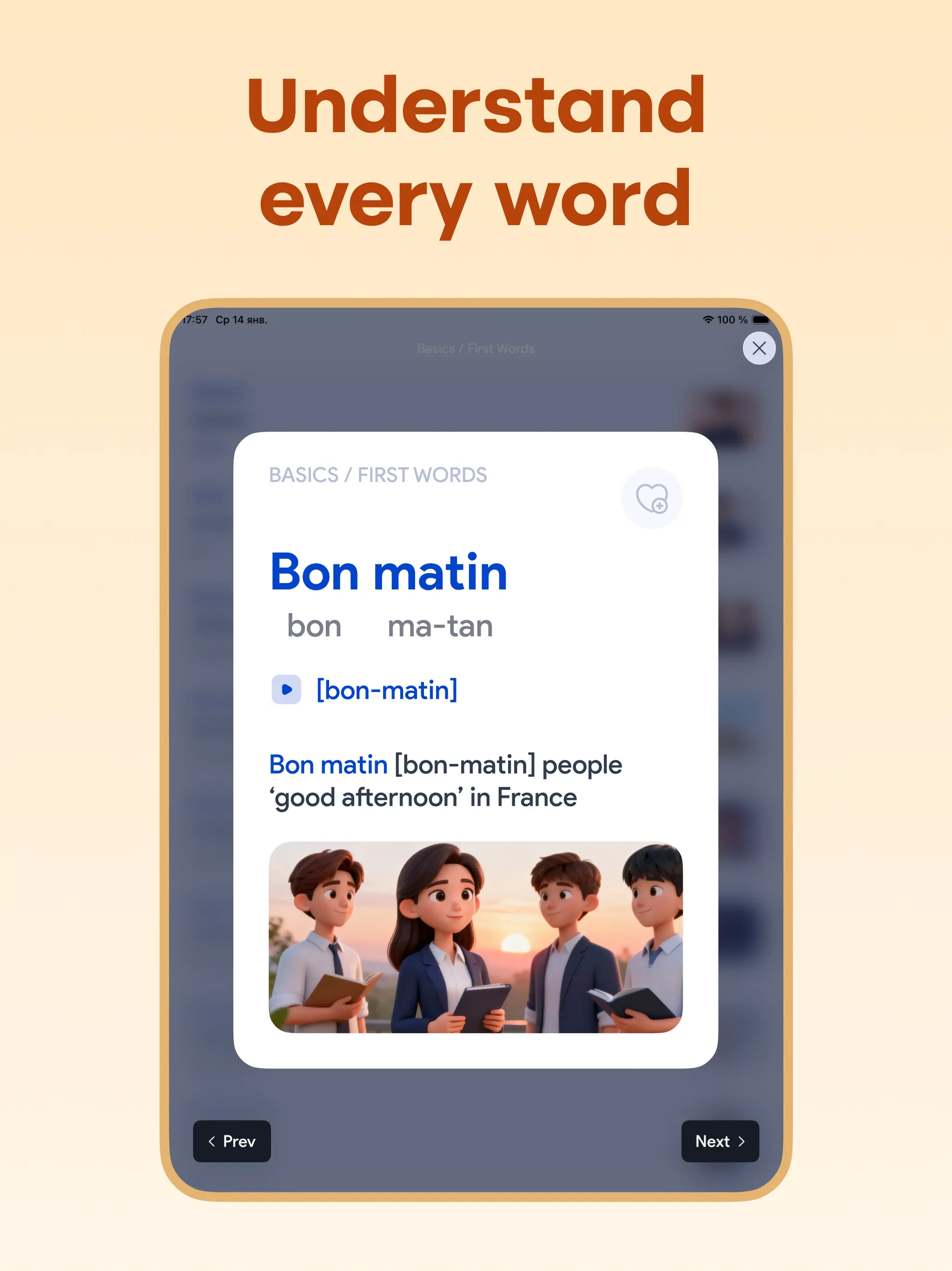 #6. LearnLan - Learning Language (iOS) โดย: Medvedev Aleksandr
