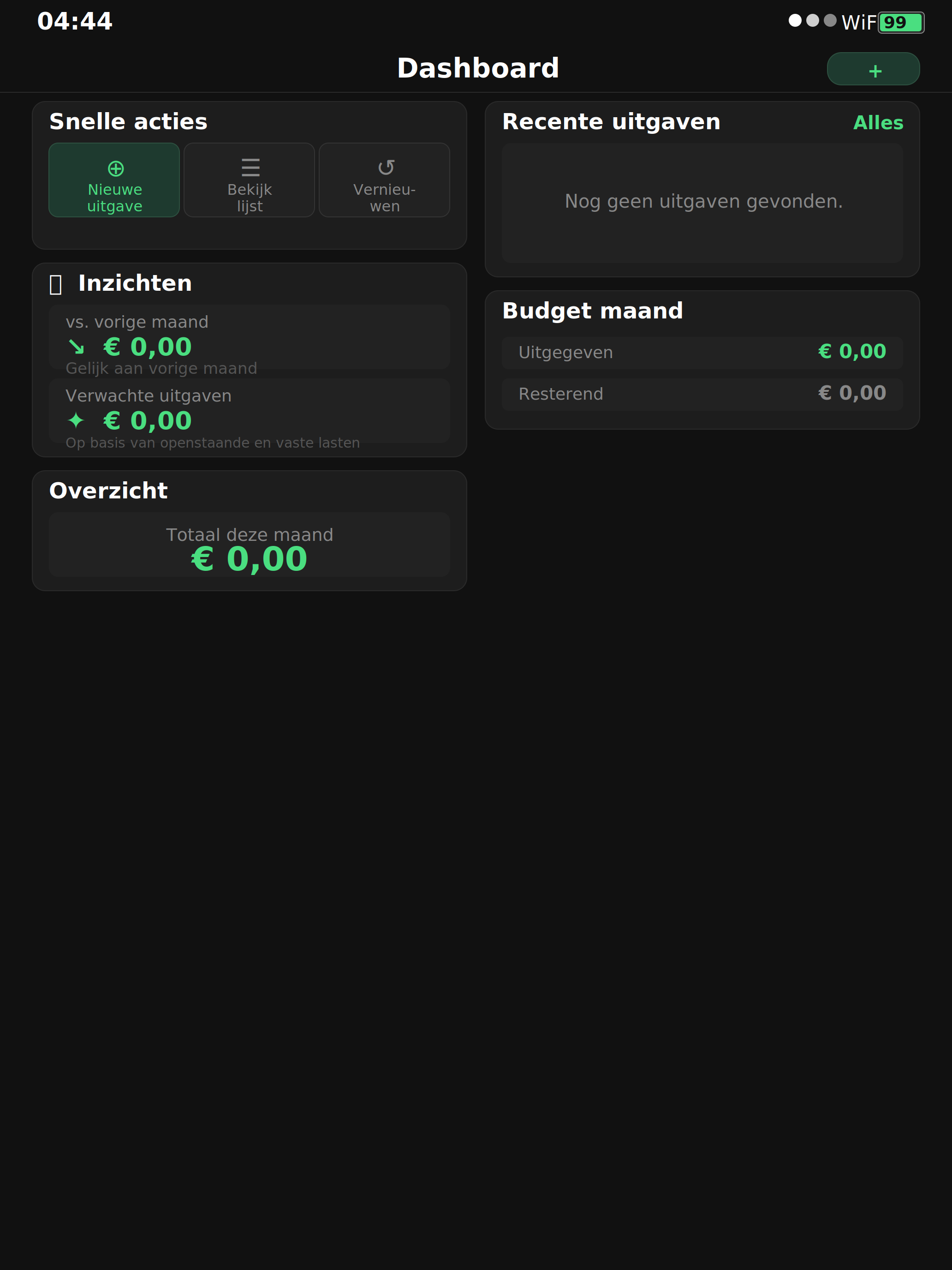 Expense screenshot 6