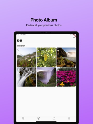 DailyFrame - Your Life in Time iPad screenshot