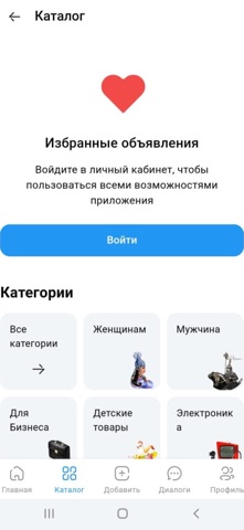 asarmarket com screenshot