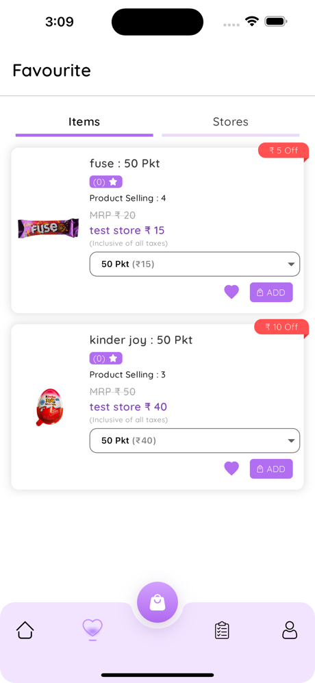 Smart Mart User screenshot 5