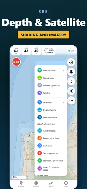 Marinate: Marine Navigation screenshot 4