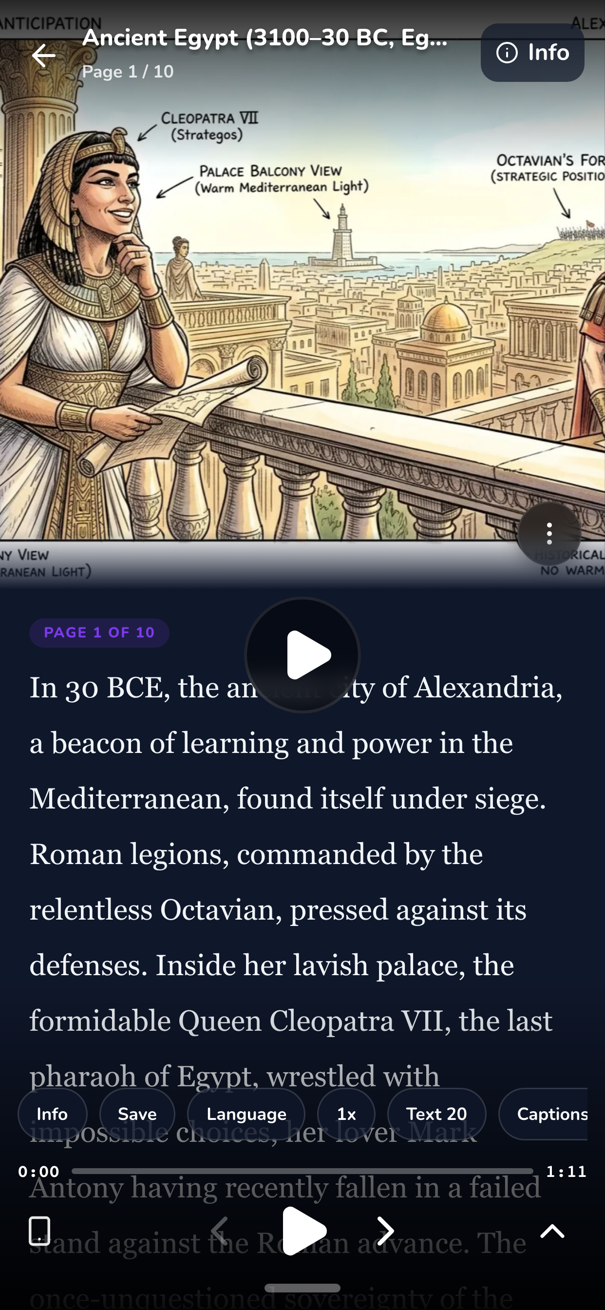 Wonder History screenshot 4