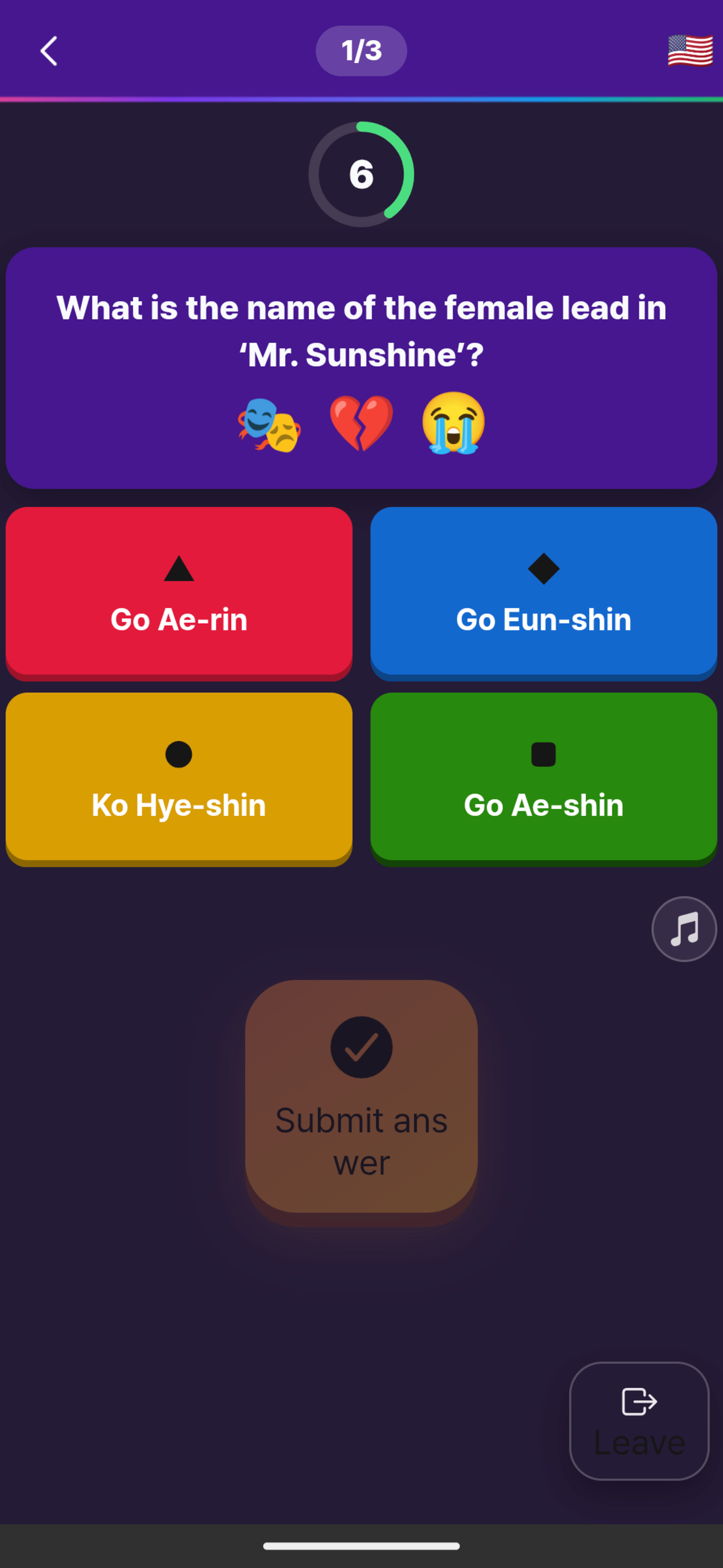 K-Vibe Demons screenshot 3