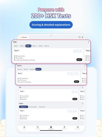 Hanzii: Learn Chinese & HSK iPad screenshot 7