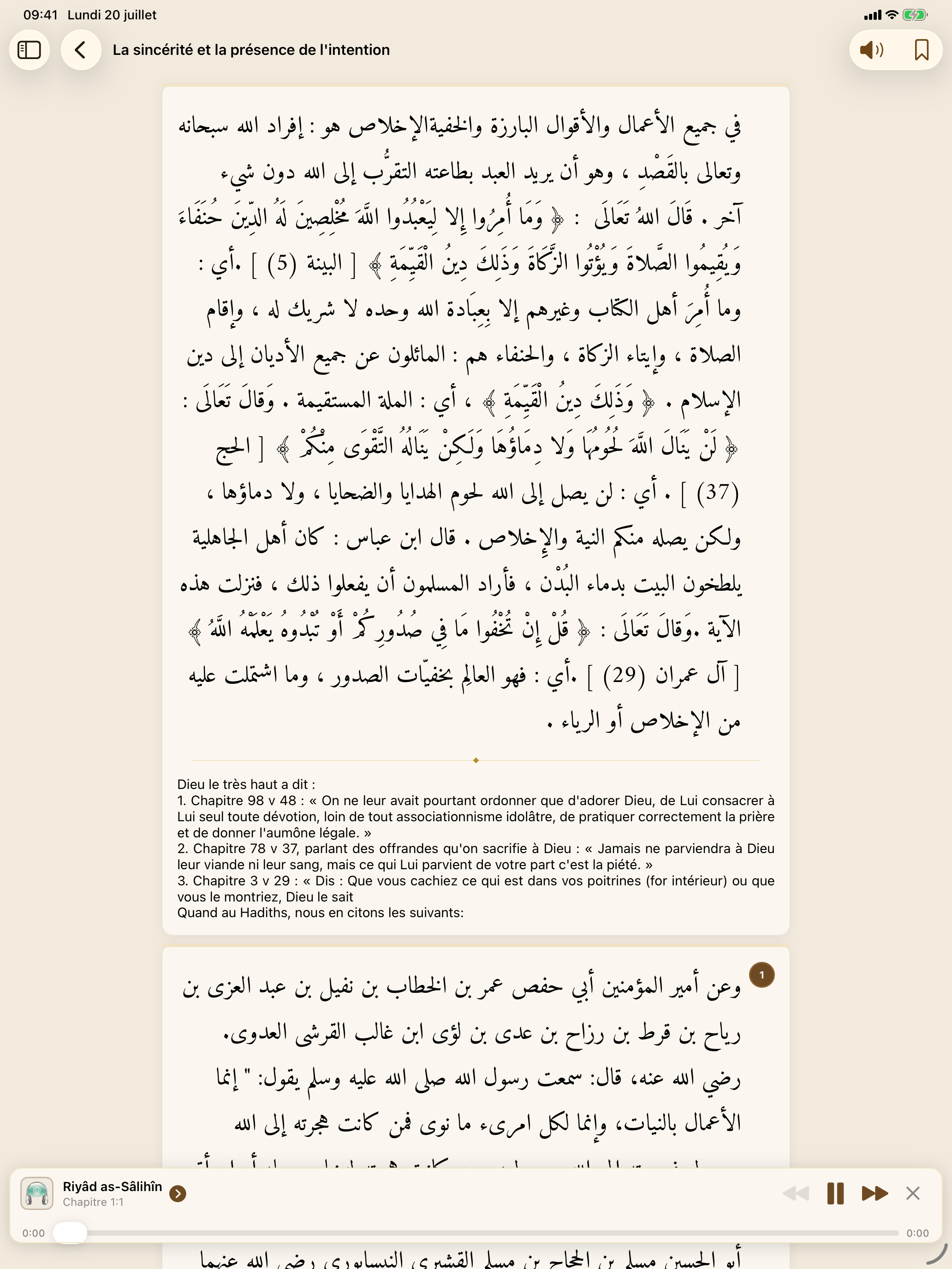Riyad Salihin Audio Français screenshot 13