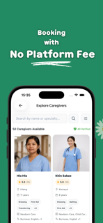 Amara Carehub screenshot 3