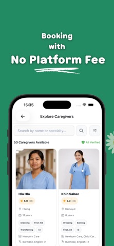 Amara Carehub Screenshot 3 of 4