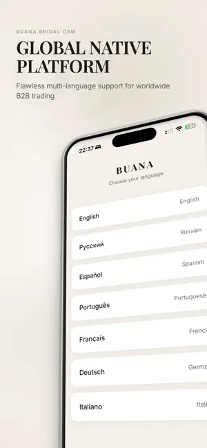 BUANA screenshot 3