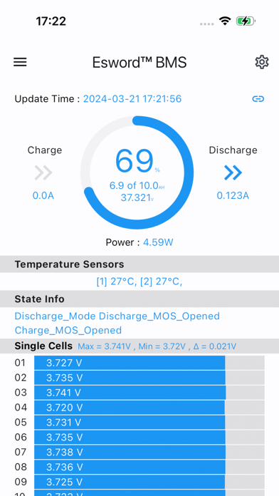 Esword BMS Screenshot