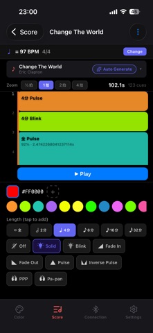 Lightstick Controller Screenshot 3 of 6