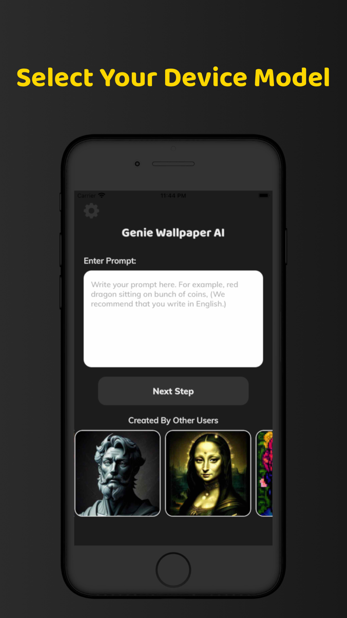 지니 벽지 AI - 예술 꿈