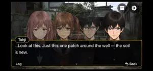 The Alleyway Testament screenshot 2