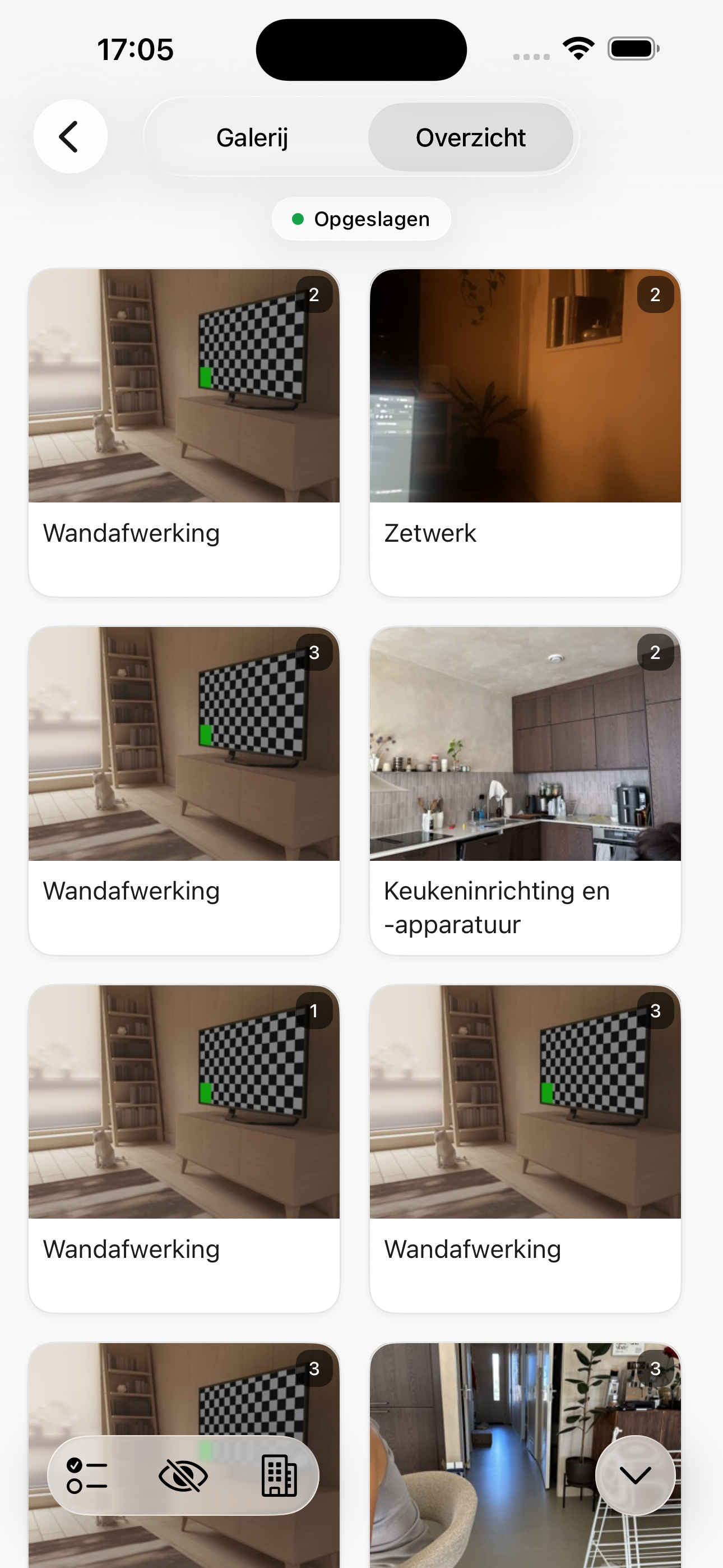 Kadero screenshot 4