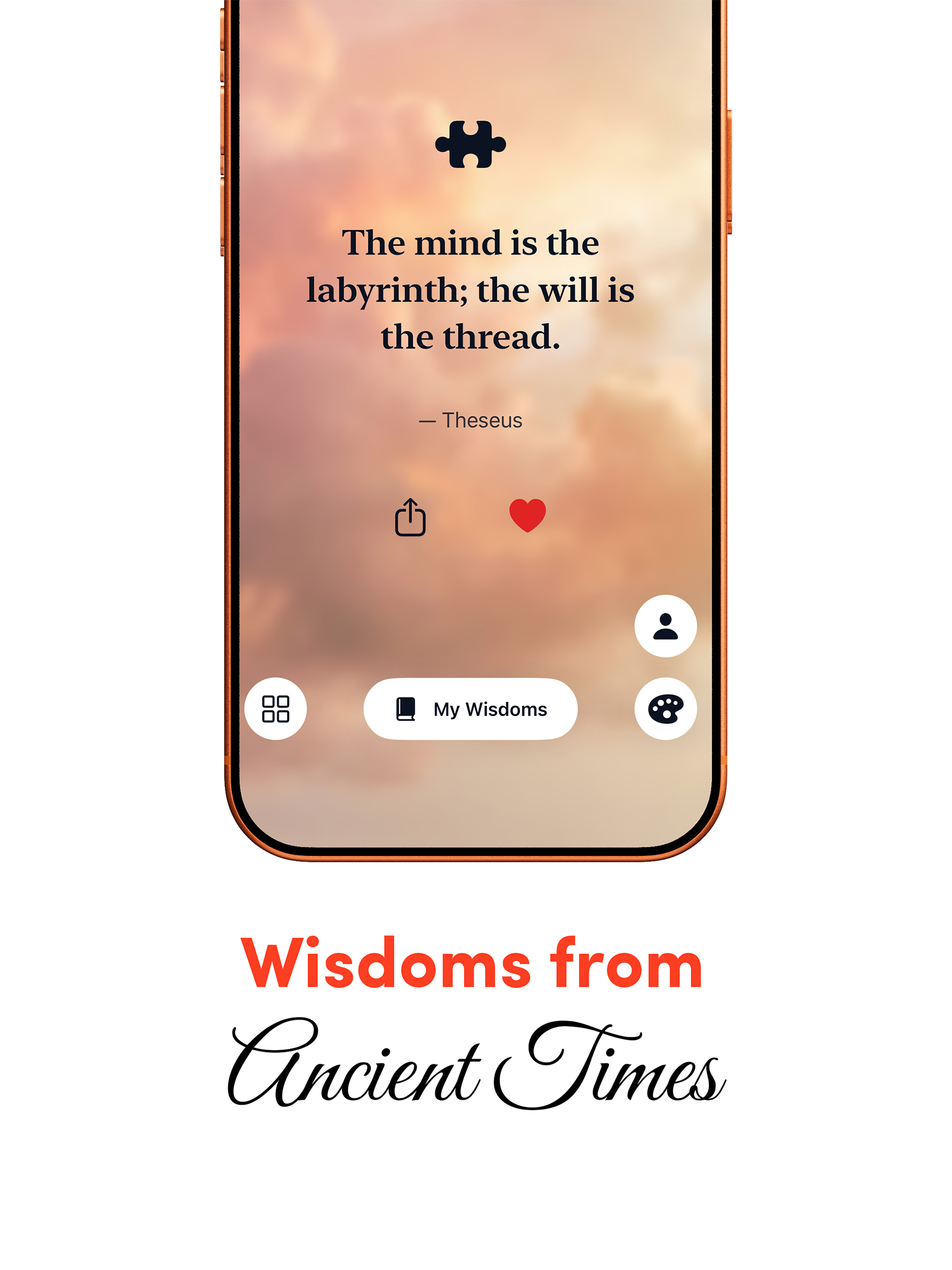 Oracle Owl screenshot 16