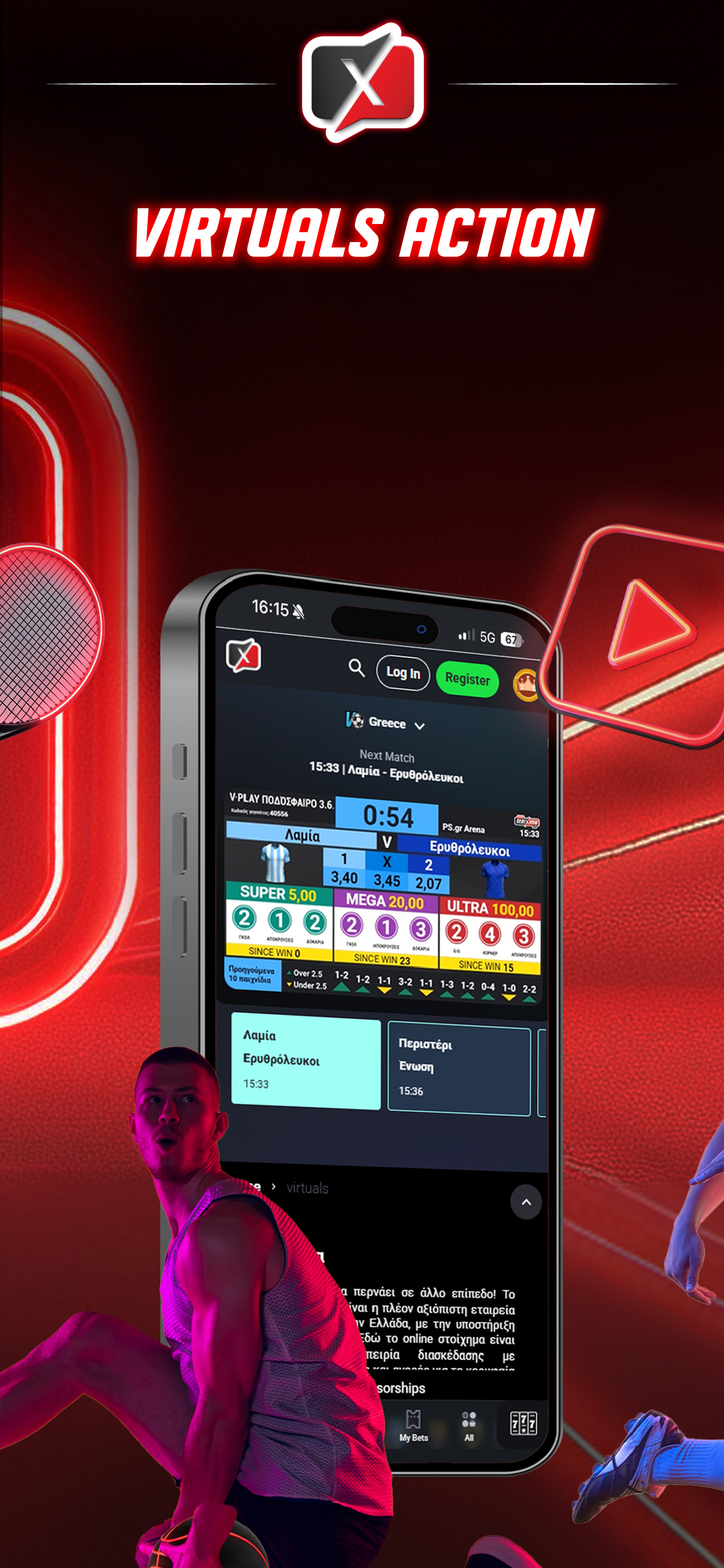Pame Stoixima | Betting App