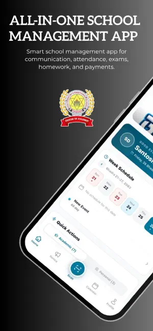 Holyland International School screenshot 1