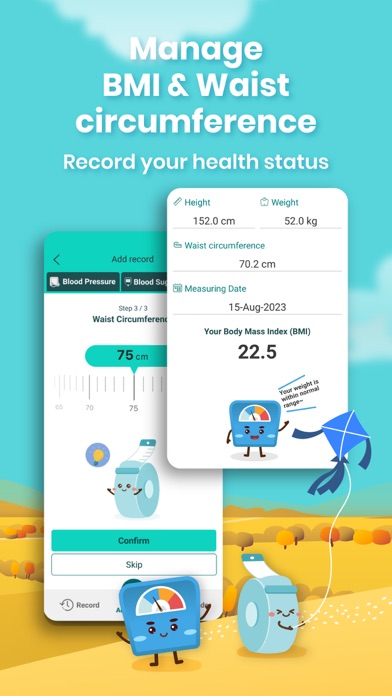 醫健通eHealth Screenshot